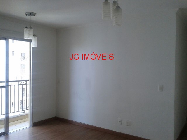 Apartamento, 2 quartos, 52 m² - Foto 1