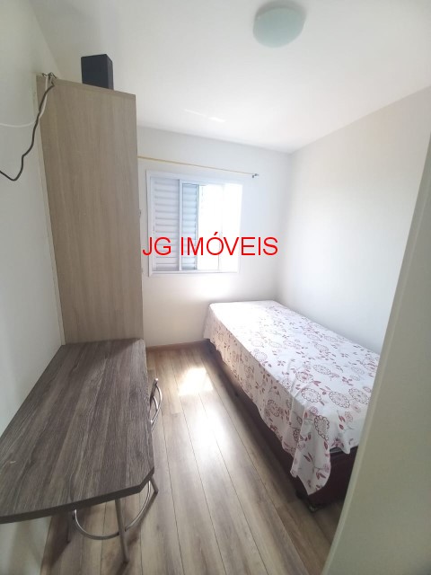 Apartamento à venda com 2 quartos, 46m² - Foto 12