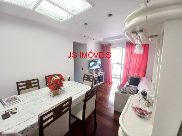 Apartamento à venda com 3 quartos, 74m² - Foto 1