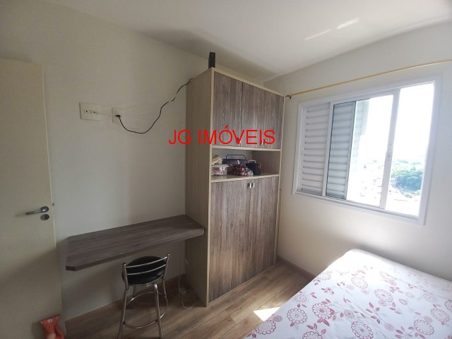 Apartamento à venda com 2 quartos, 46m² - Foto 14