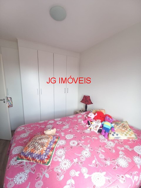 Apartamento à venda com 2 quartos, 46m² - Foto 17