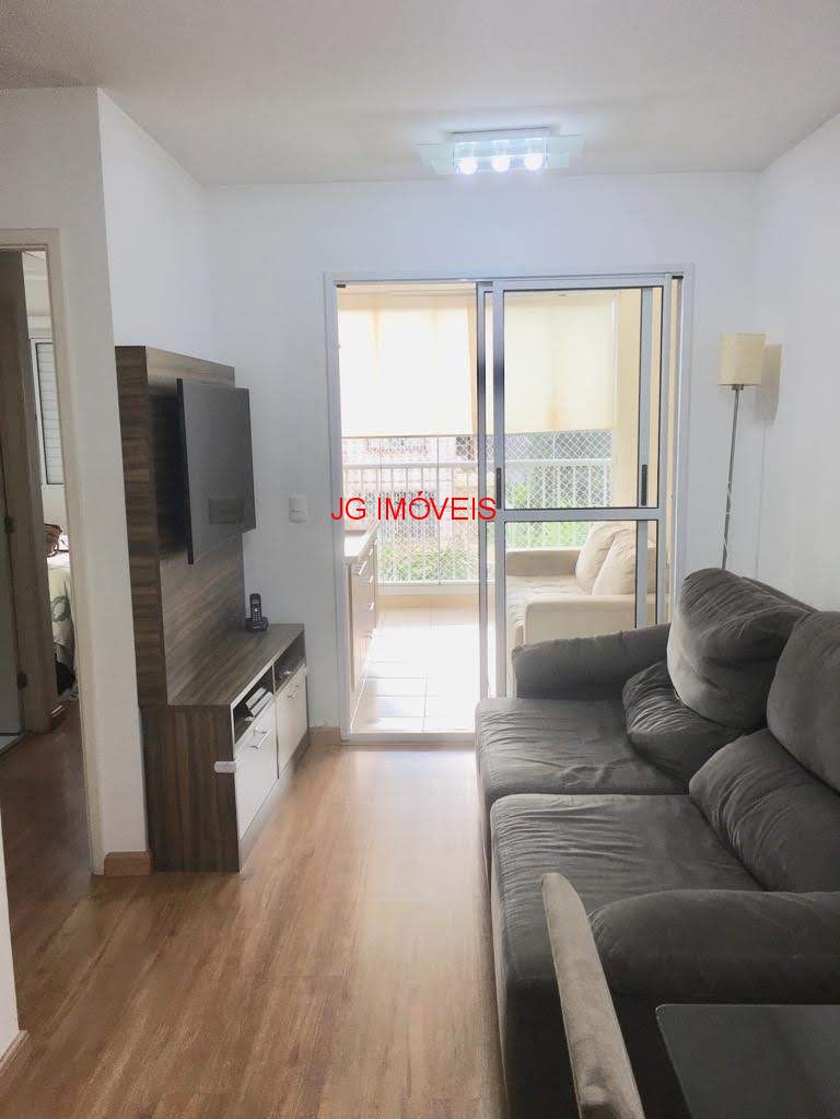 Apartamento à venda com 2 quartos, 56m² - Foto 1