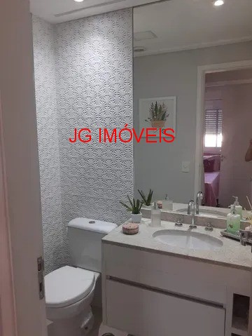 Apartamento, 2 quartos, 64 m² - Foto 18