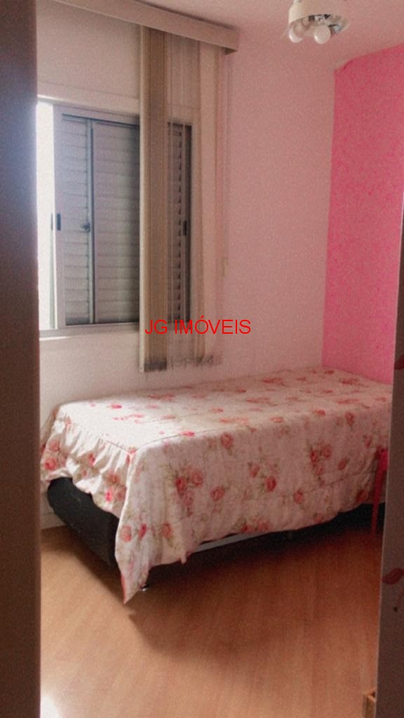 Apartamento à venda com 2 quartos, 54m² - Foto 16