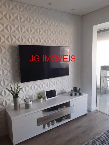 Apartamento, 2 quartos, 64 m² - Foto 1