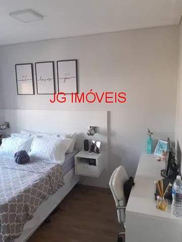 Apartamento, 2 quartos, 64 m² - Foto 11
