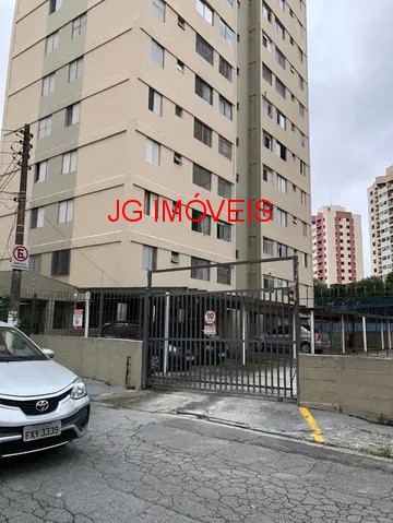 Apartamento à venda com 2 quartos, 54m² - Foto 18