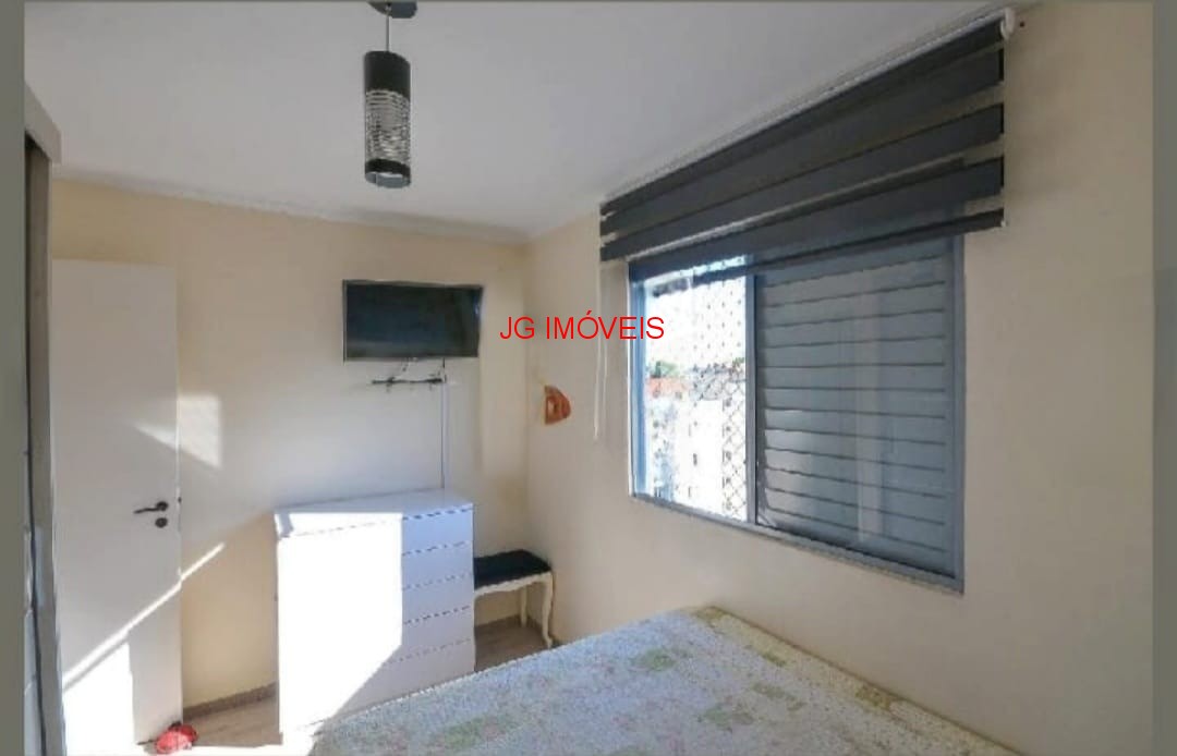 Apartamento à venda com 2 quartos, 65m² - Foto 17