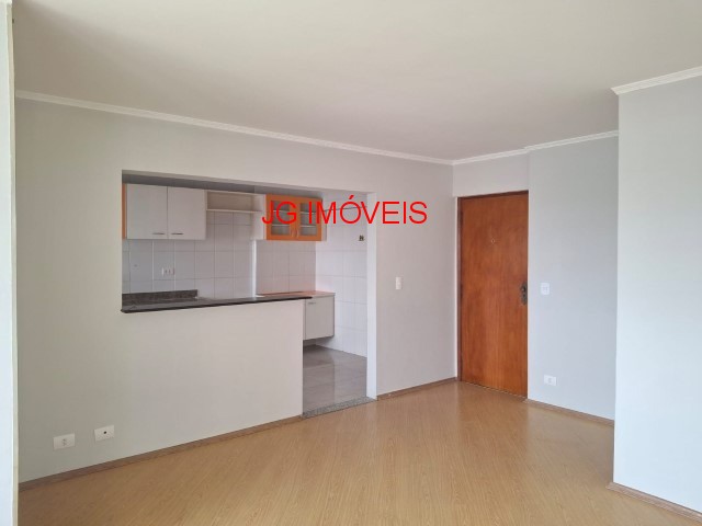 Apartamento à venda com 2 quartos, 84m² - Foto 1