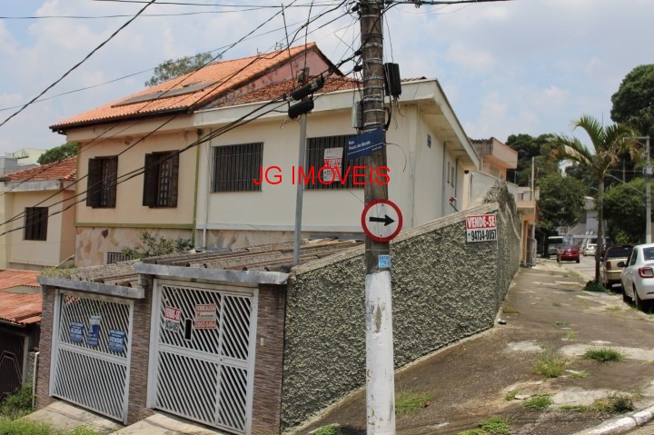 Casa à venda e aluguel com 4 quartos, 180m² - Foto 1