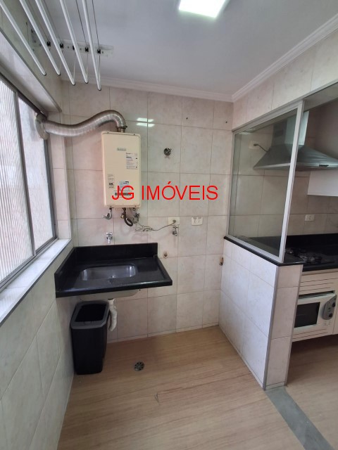 Apartamento para alugar com 2 quartos, 75m² - Foto 14