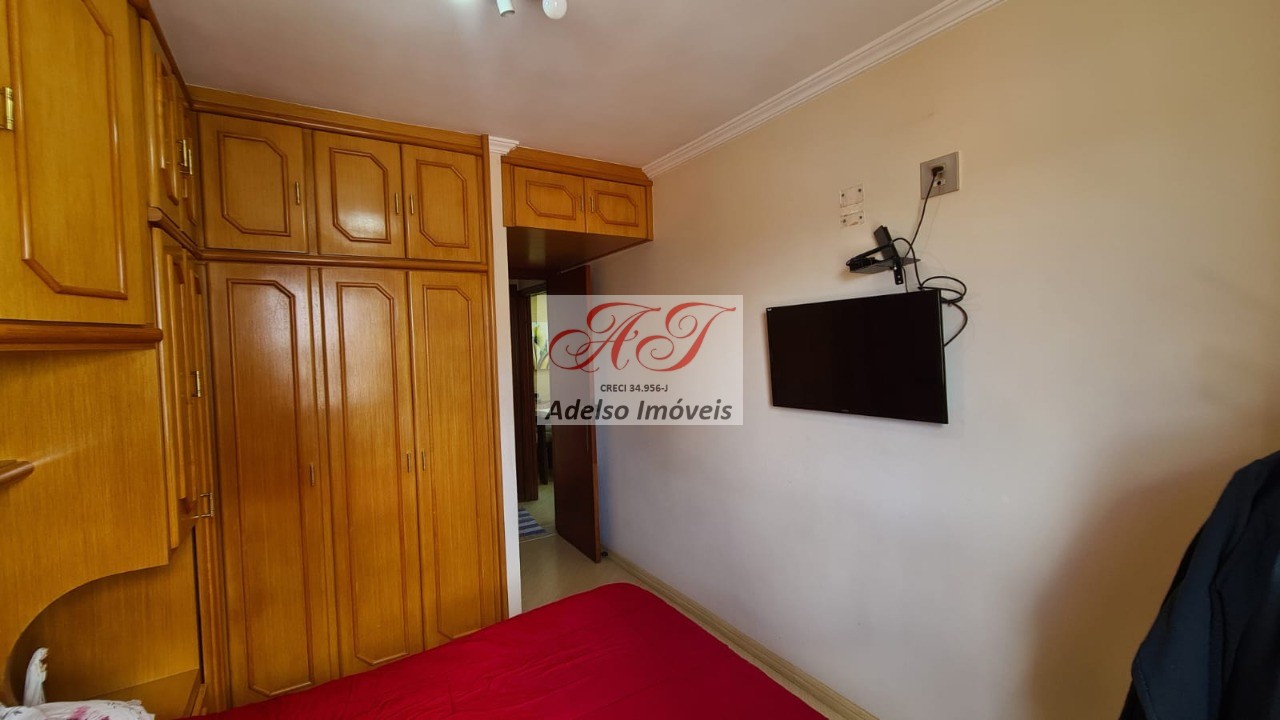 Apartamento à venda com 2 quartos, 65m² - Foto 17