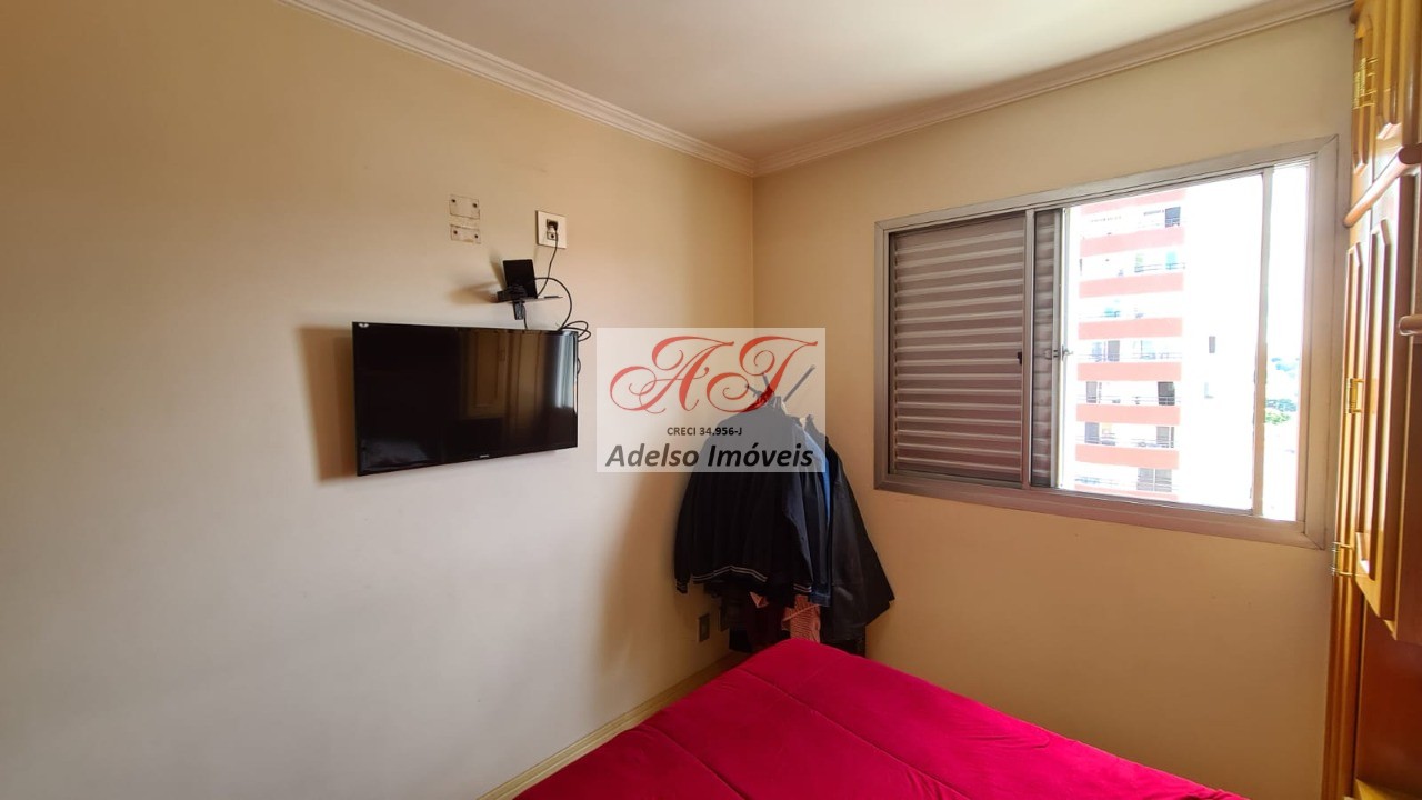 Apartamento à venda com 2 quartos, 65m² - Foto 18