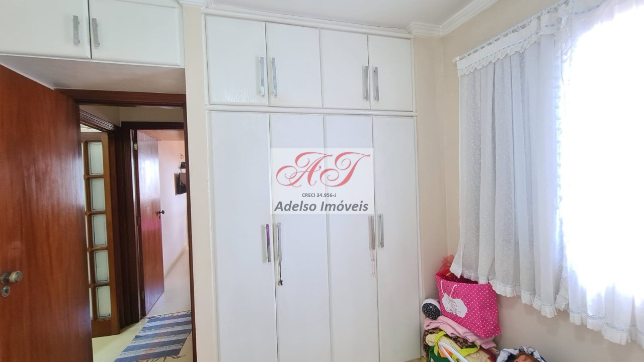 Apartamento à venda com 2 quartos, 65m² - Foto 25