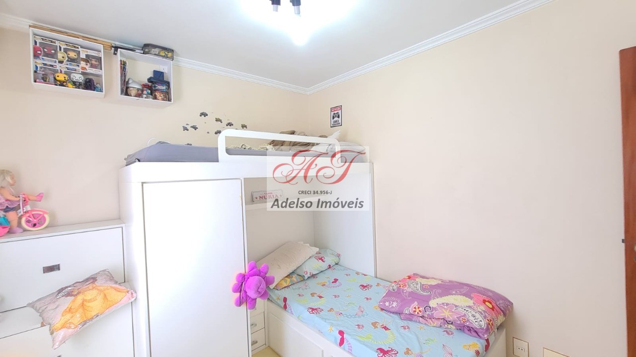 Apartamento à venda com 2 quartos, 65m² - Foto 27