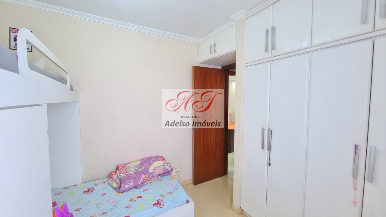 Apartamento à venda com 2 quartos, 65m² - Foto 26