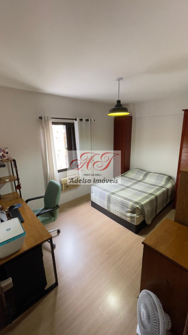 Apartamento à venda com 2 quartos, 105m² - Foto 6