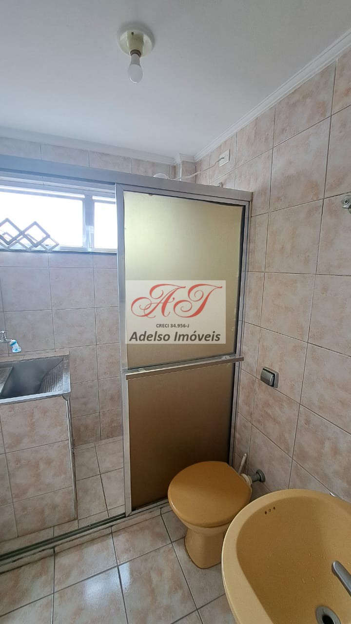 Apartamento, 1 quarto, 40 m² - Foto 8