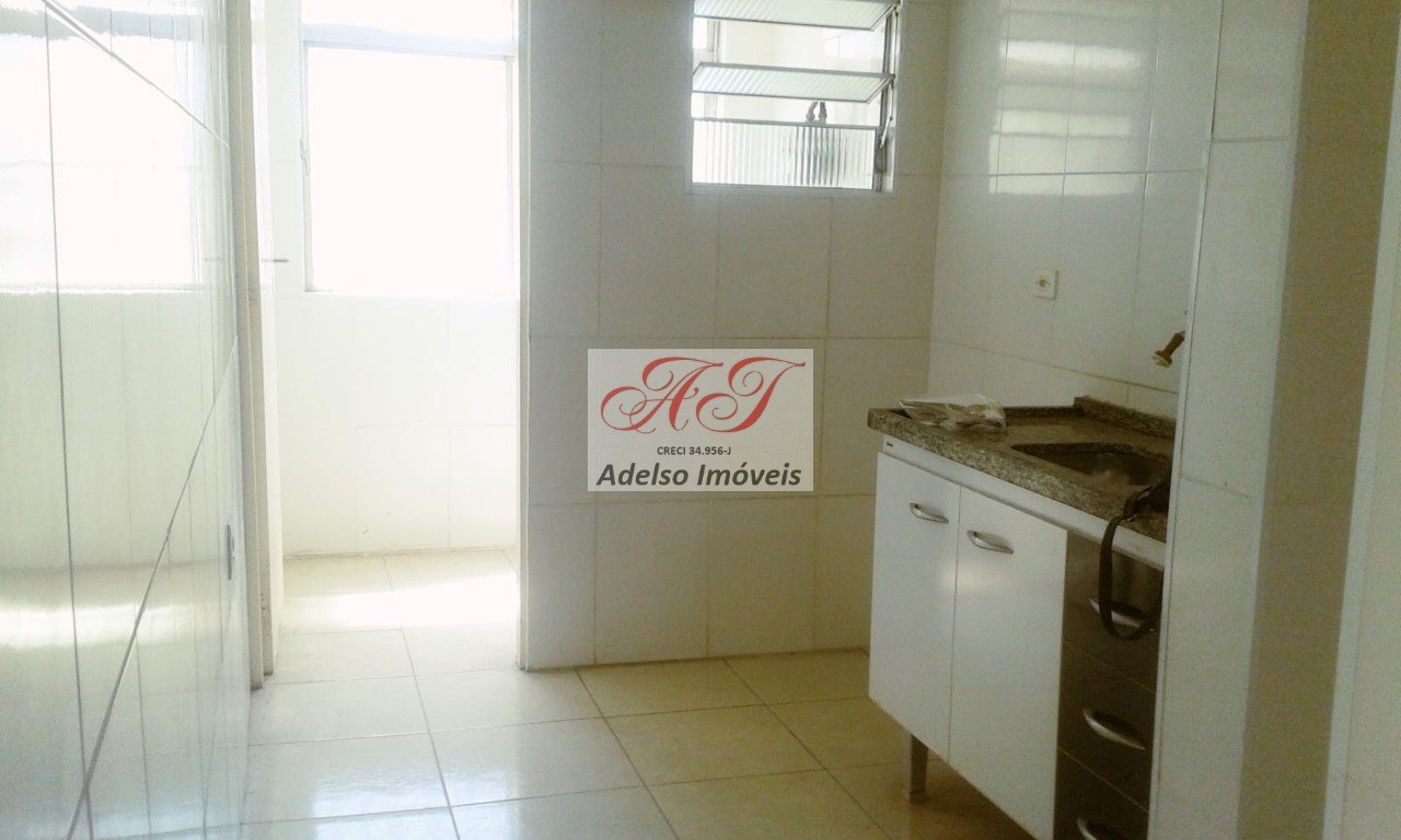 Apartamento, 2 quartos, 52 m² - Foto 5