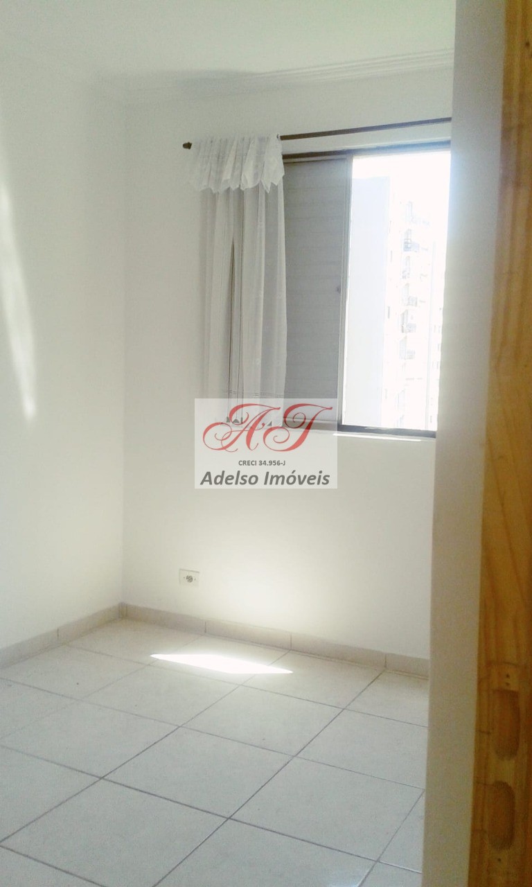 Apartamento, 2 quartos, 52 m² - Foto 1