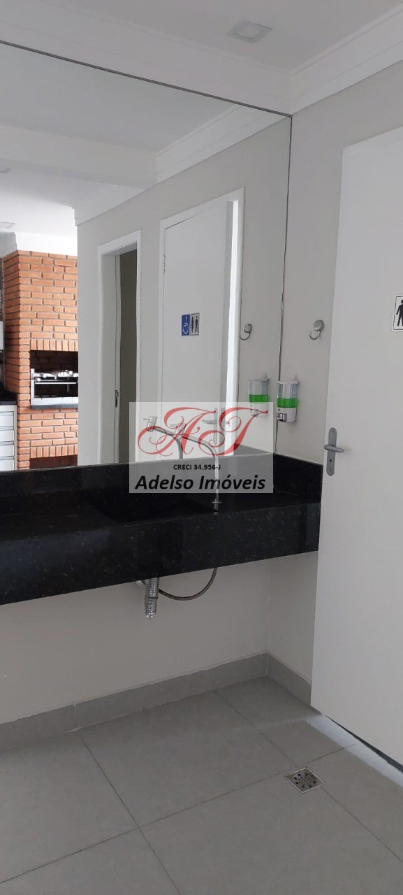 Apartamento à venda com 3 quartos, 152m² - Foto 34