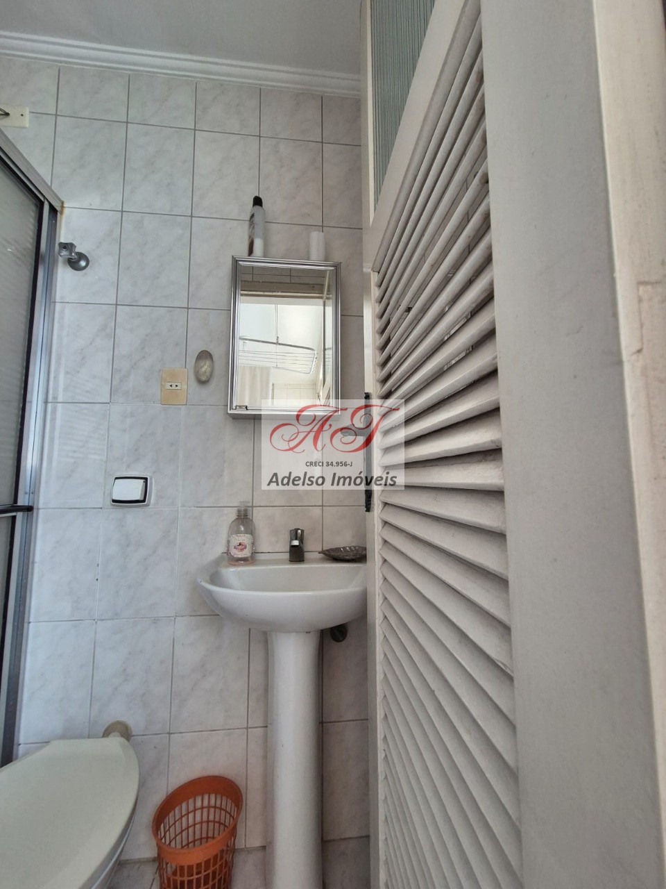 Apartamento, 2 quartos, 119 m² - Foto 29
