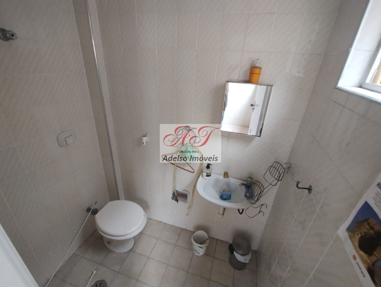 Apartamento, 2 quartos, 100 m² - Foto 16