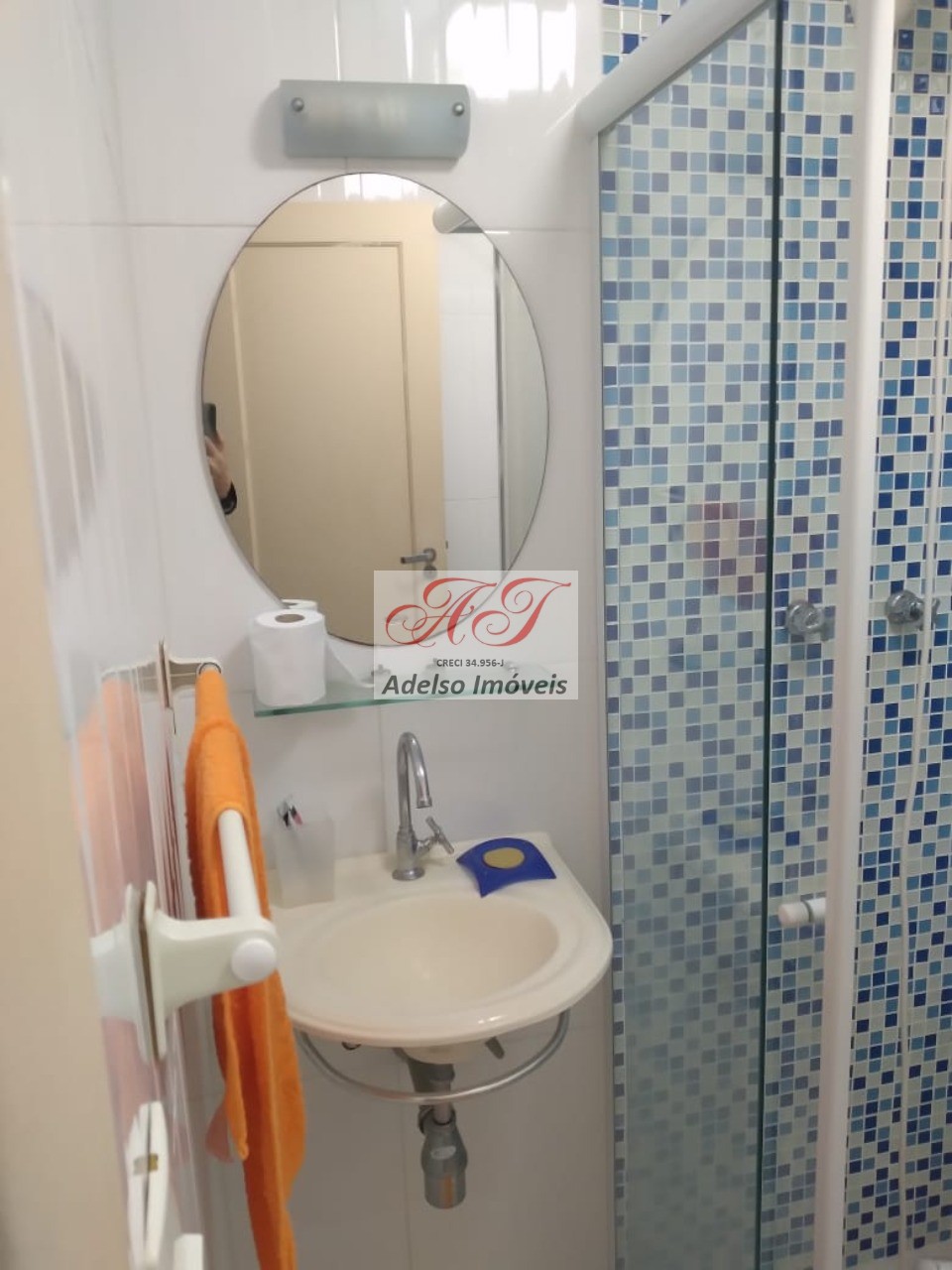 Apartamento, 2 quartos, 80 m² - Foto 8