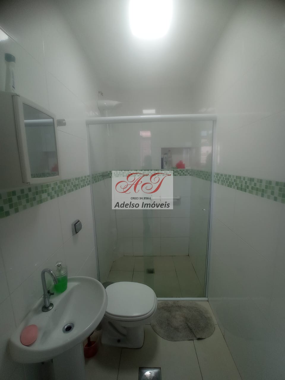 Apartamento, 2 quartos, 112 m² - Foto 8