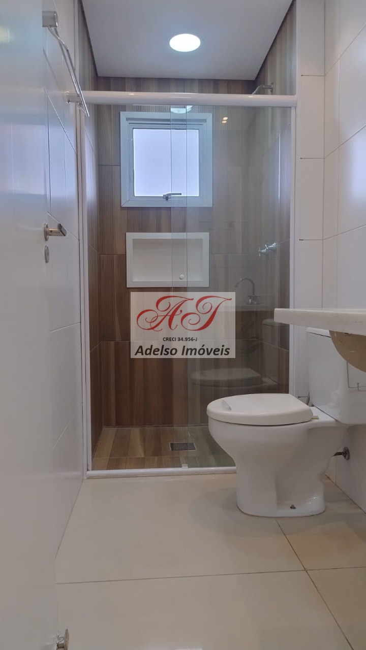 Apartamento, 2 quartos, 66 m² - Foto 23