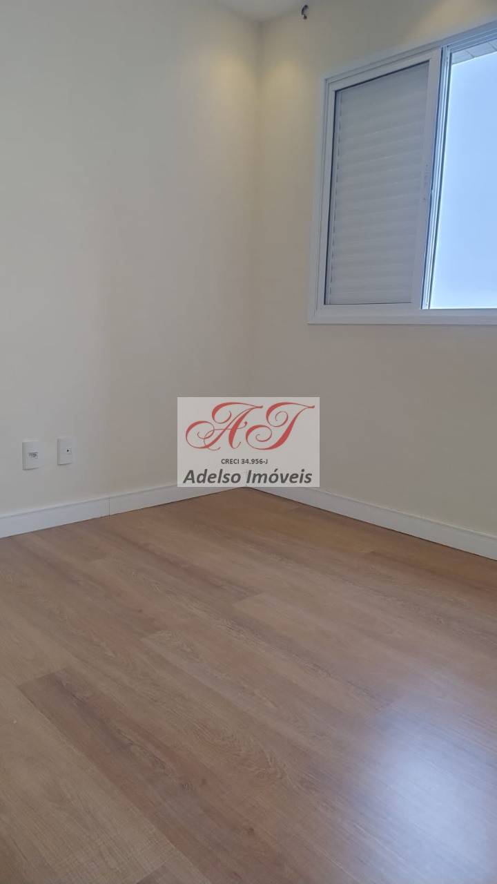 Apartamento, 2 quartos, 66 m² - Foto 31