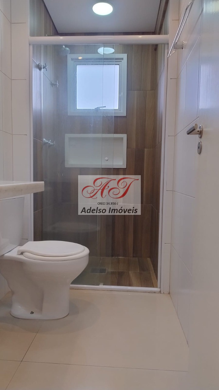 Apartamento, 2 quartos, 66 m² - Foto 20