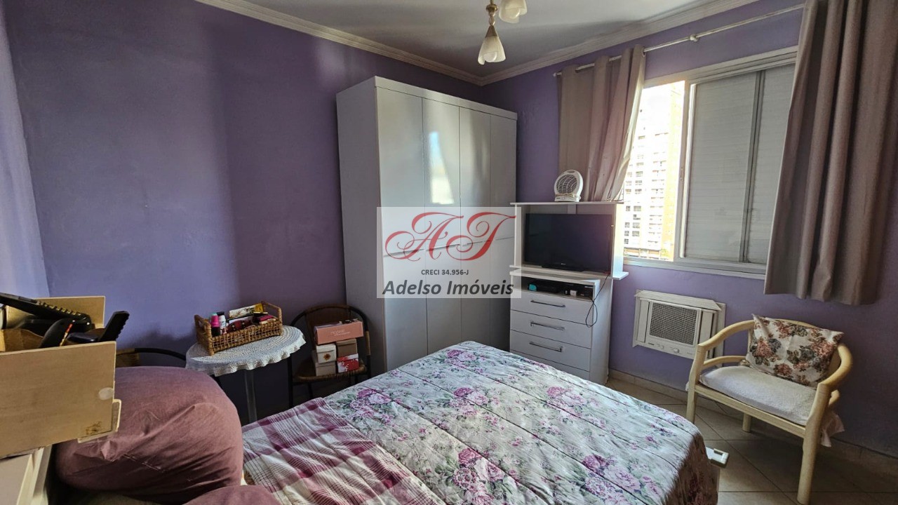 Apartamento, 2 quartos, 98 m² - Foto 17