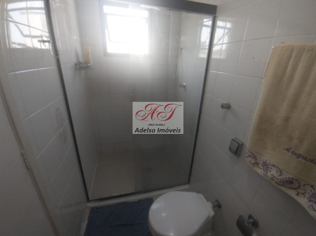 Apartamento, 2 quartos, 85 m² - Foto 22