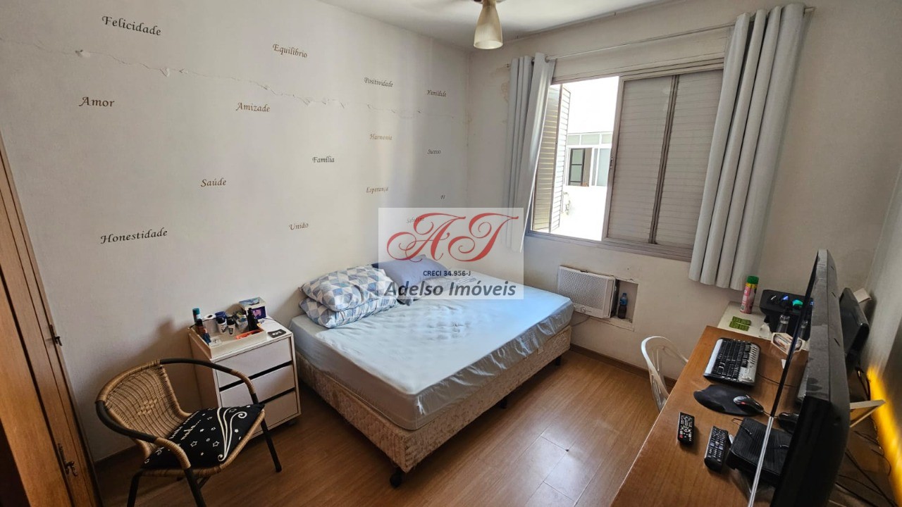 Apartamento, 2 quartos, 98 m² - Foto 15