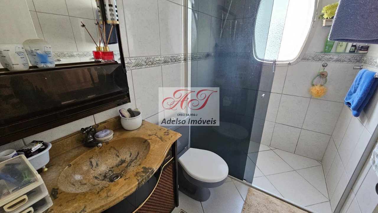 Apartamento, 2 quartos, 98 m² - Foto 13