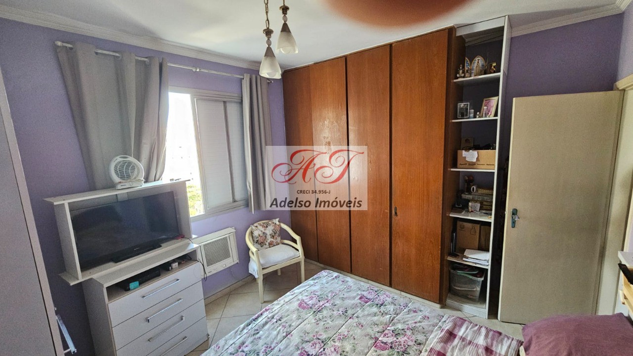 Apartamento, 2 quartos, 98 m² - Foto 11