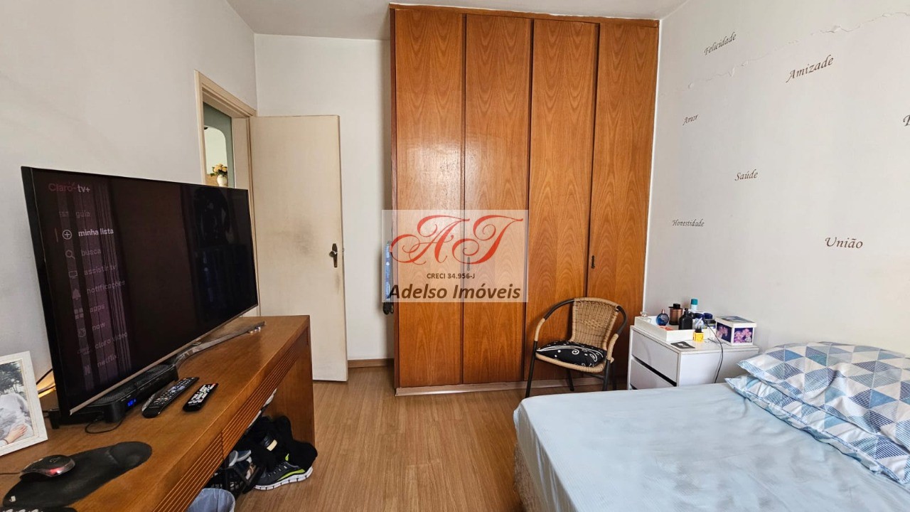 Apartamento, 2 quartos, 98 m² - Foto 14