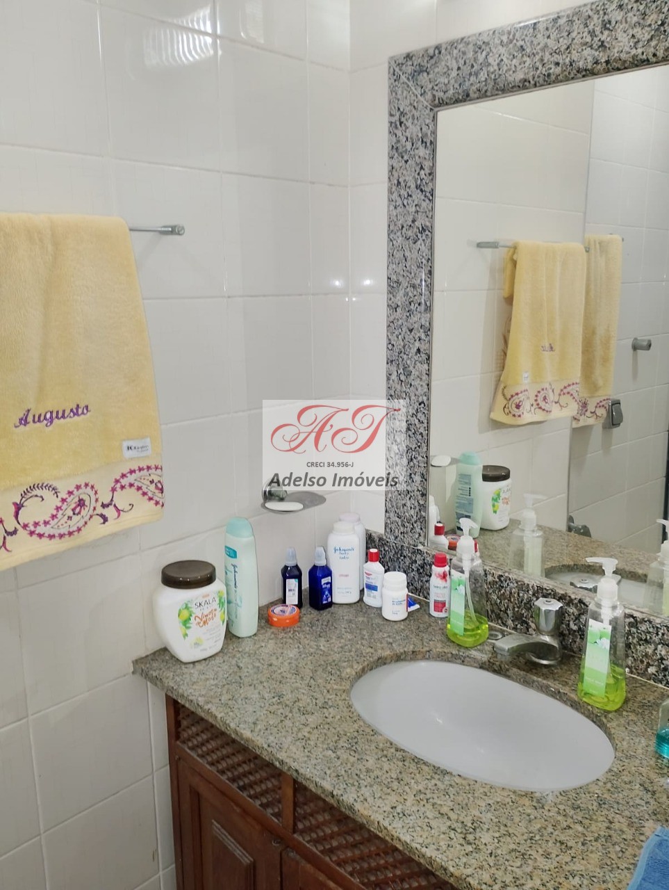 Apartamento, 2 quartos, 85 m² - Foto 10
