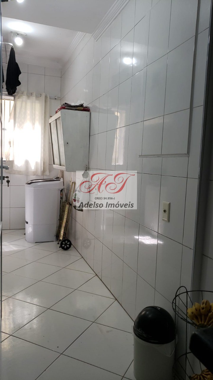 Apartamento, 2 quartos, 77 m² - Foto 8