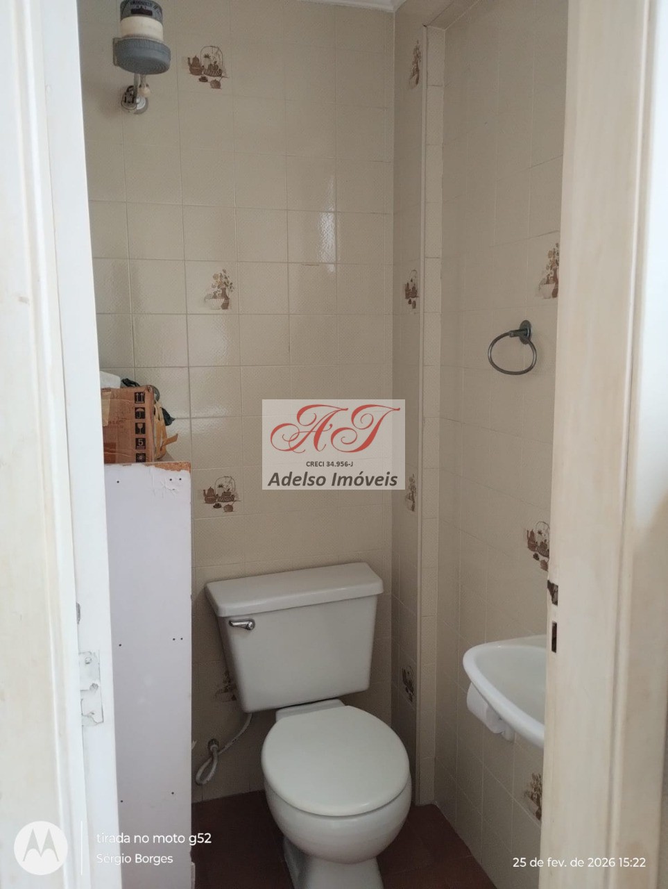 Apartamento, 3 quartos, 143 m² - Foto 24