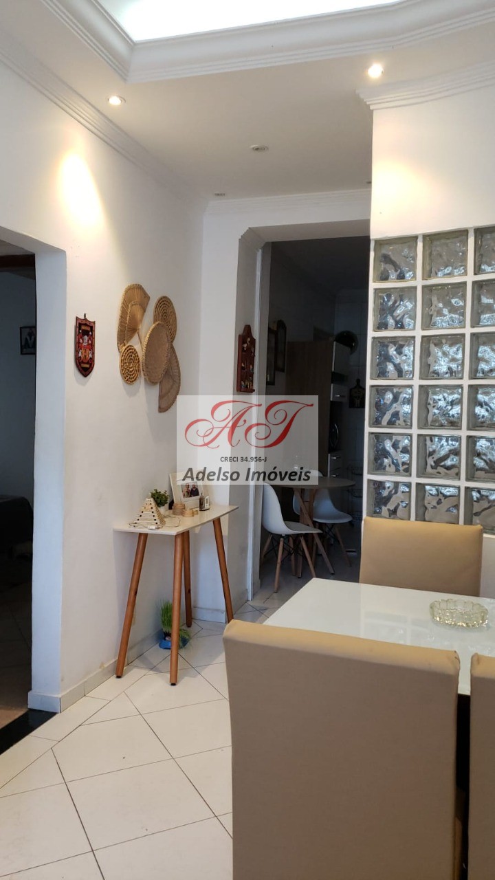 Apartamento, 2 quartos, 77 m² - Foto 5