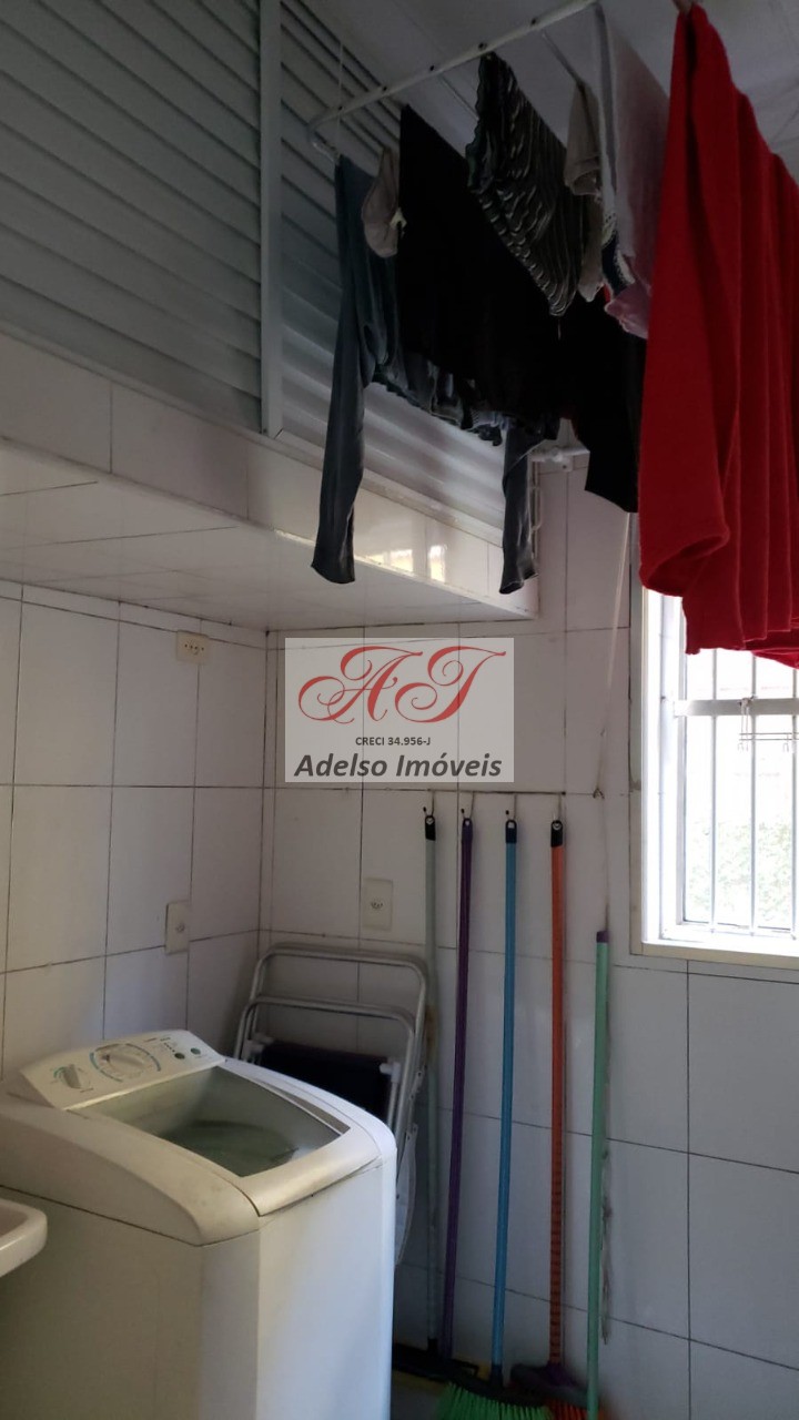 Apartamento, 2 quartos, 77 m² - Foto 17
