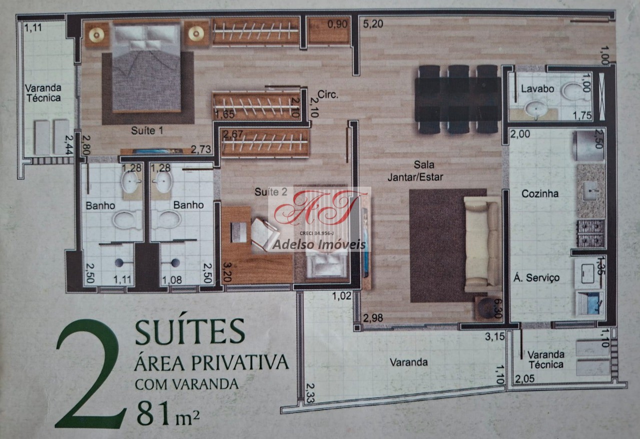 Apartamento, 2 quartos, 81 m² - Foto 1