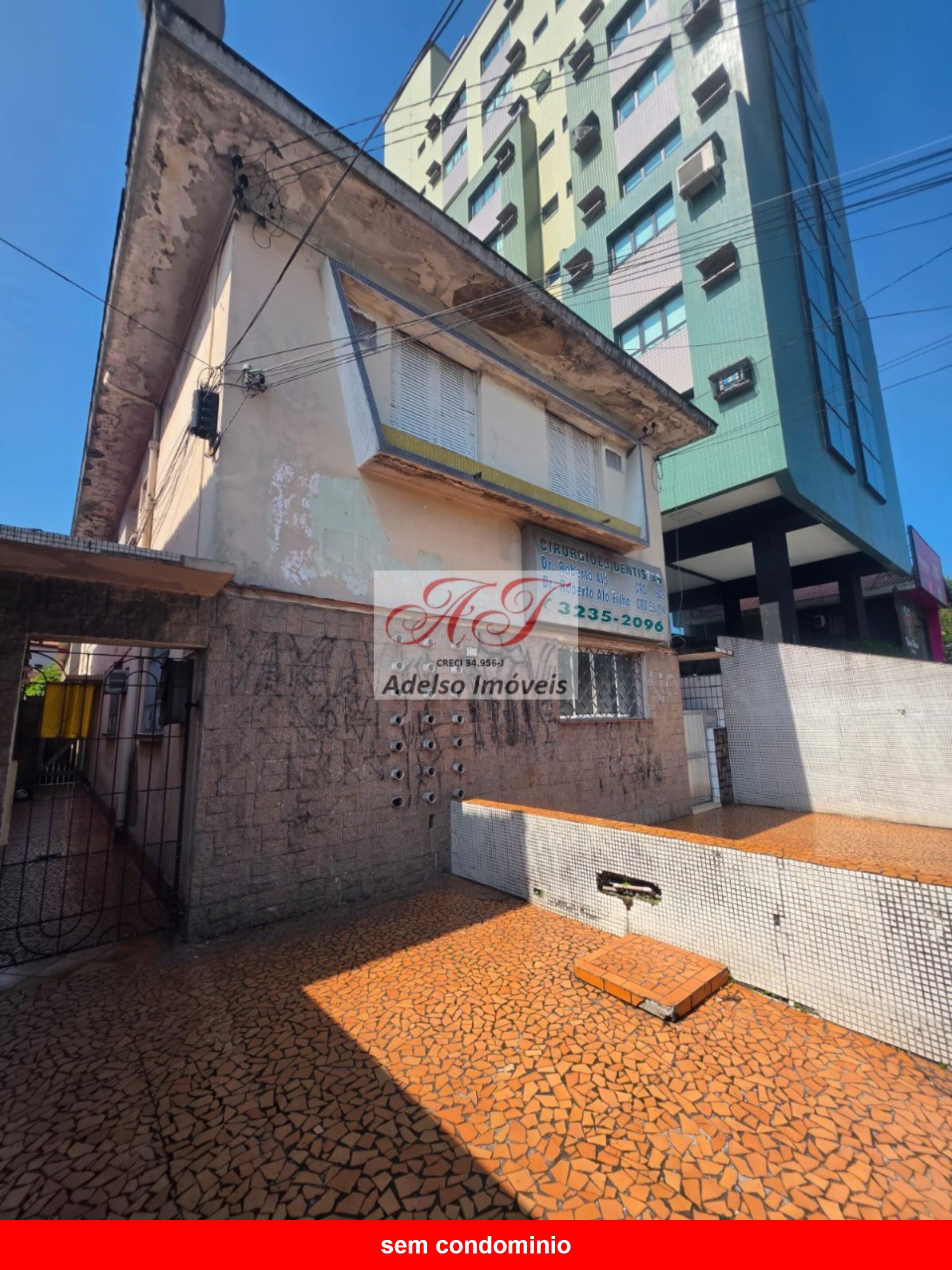 Apartamento, 2 quartos, 85 m² - Foto 1