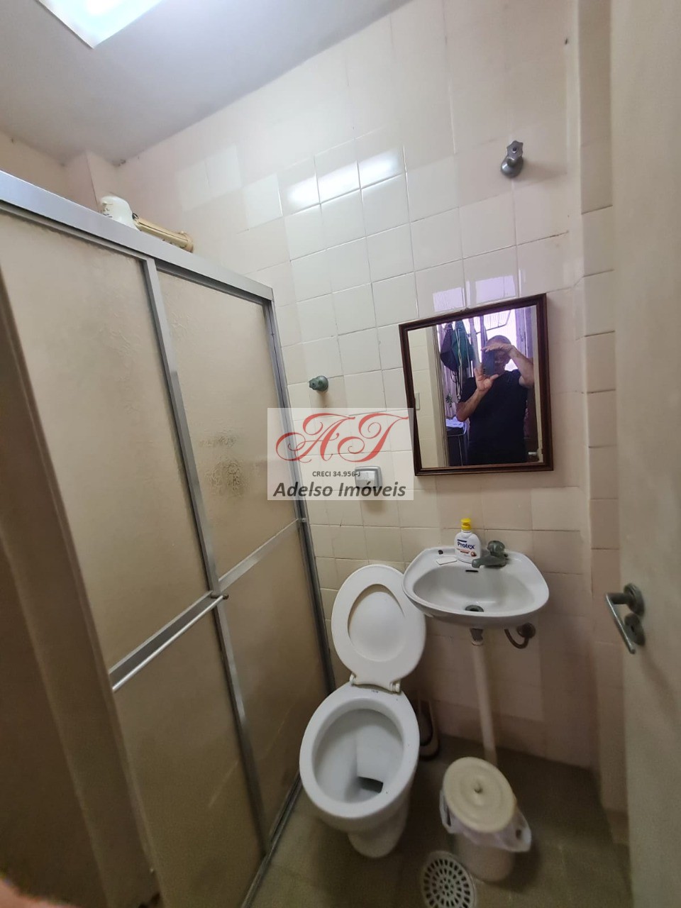 Apartamento, 2 quartos, 100 m² - Foto 14