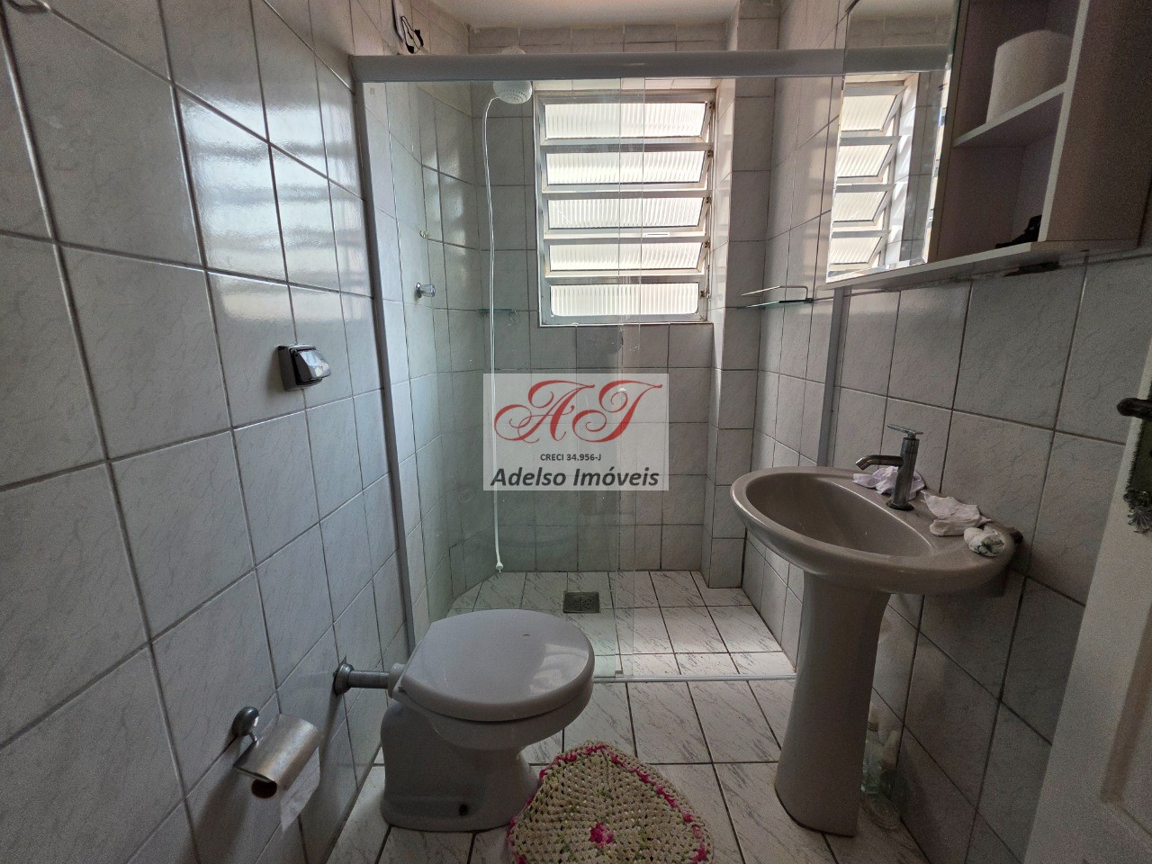 Apartamento, 2 quartos, 100 m² - Foto 12