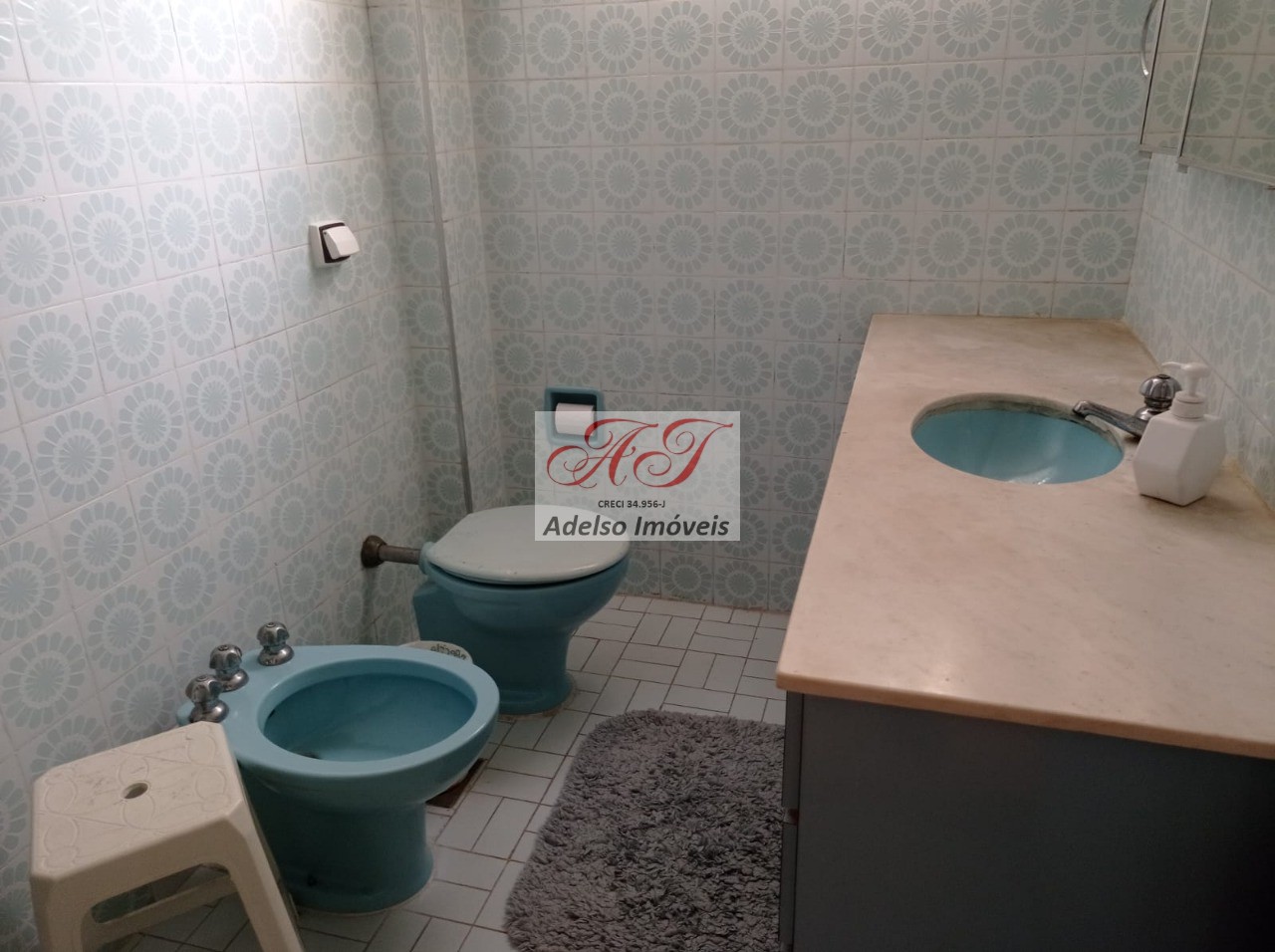 Apartamento, 4 quartos, 230 m² - Foto 17