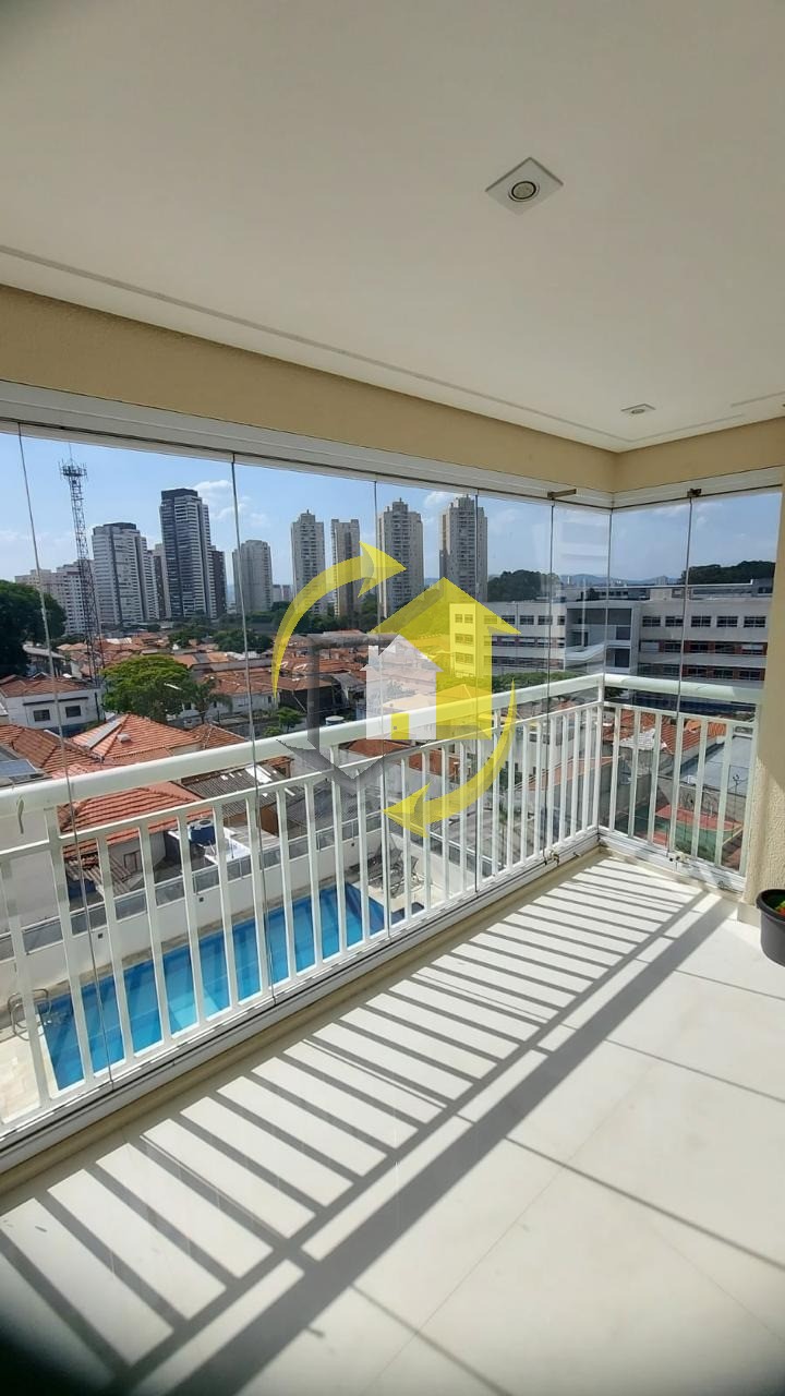 Apartamento, 2 quartos, 81 m² - Foto 1