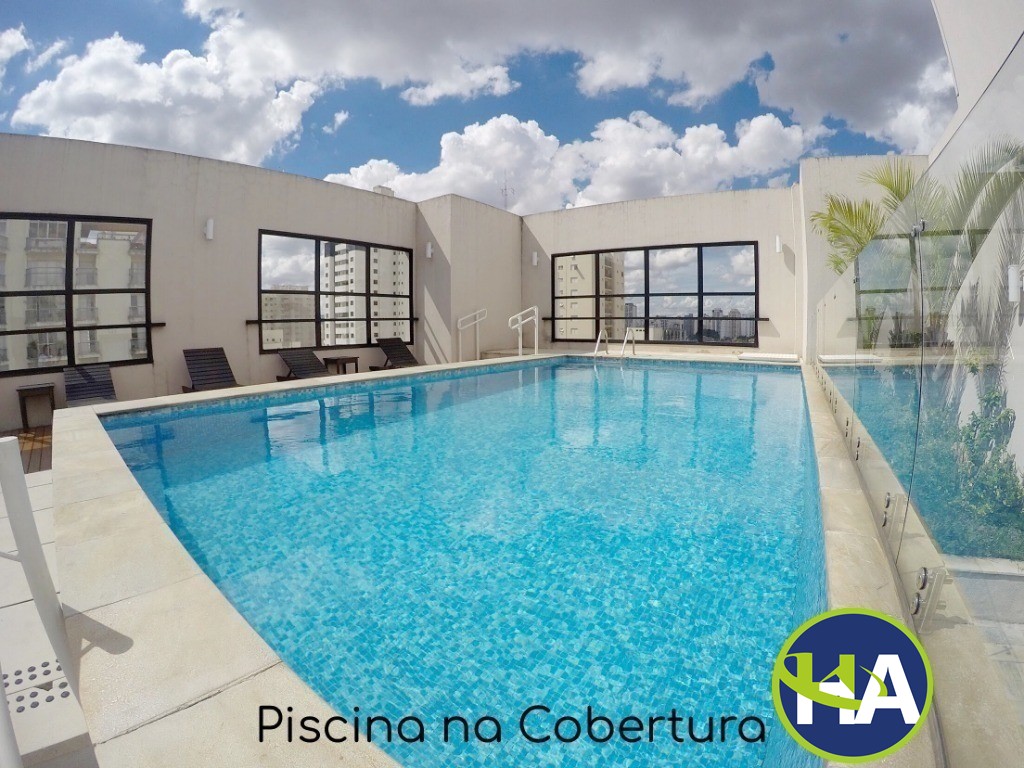 Apartamento, 1 quarto, 60 m² - Foto 51